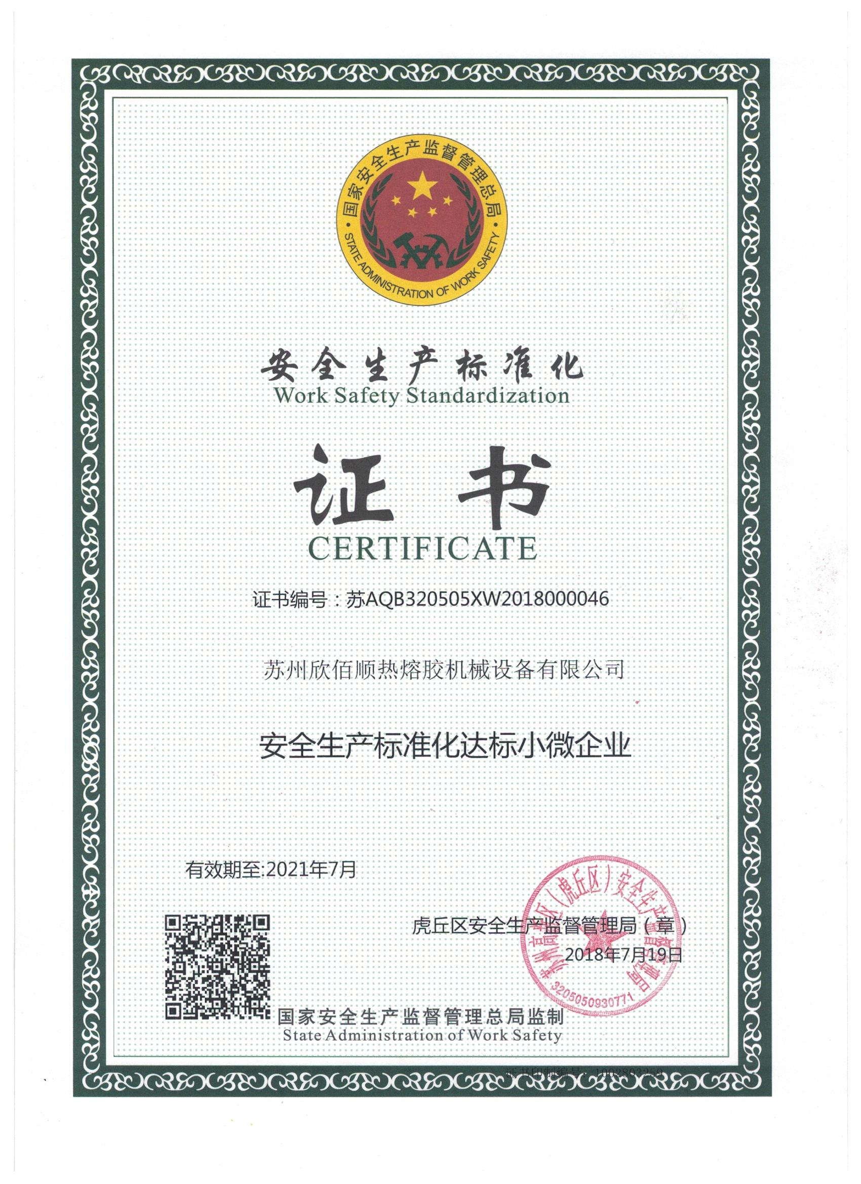 1658457278.jpg