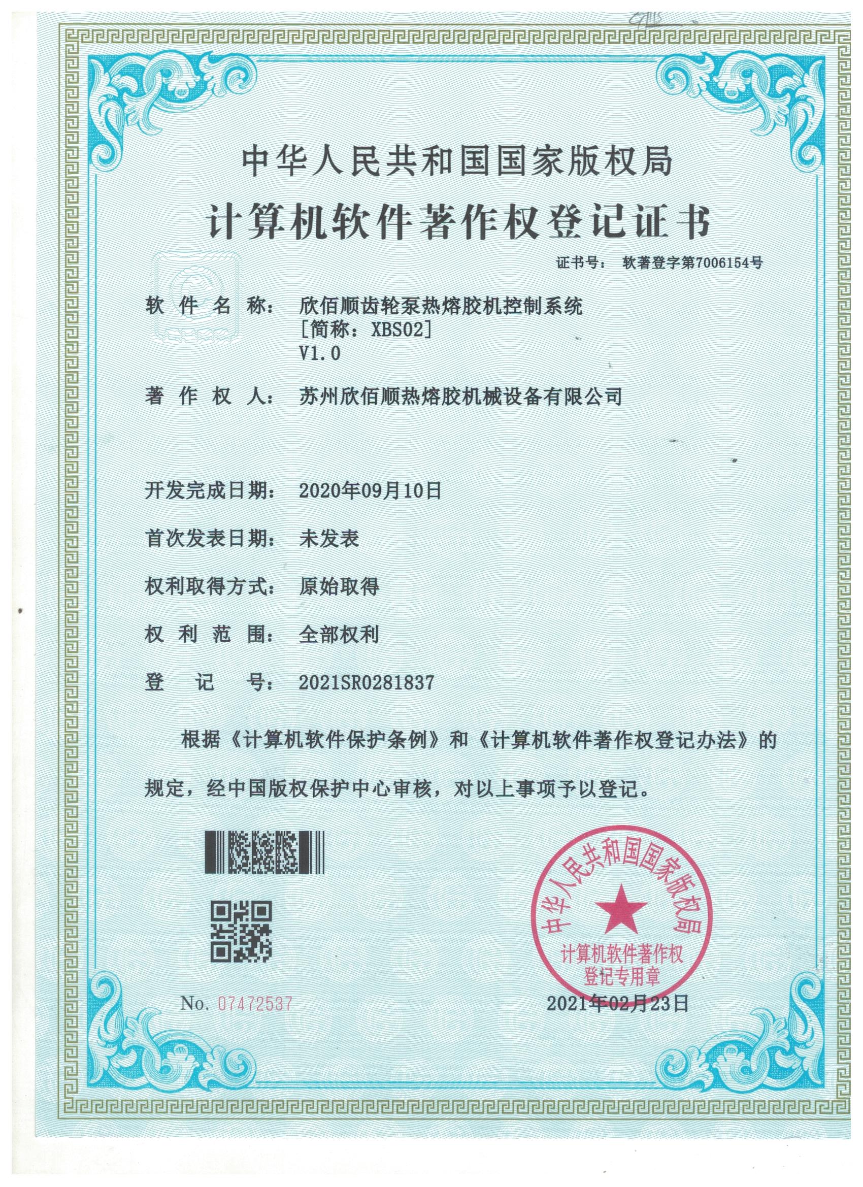 1658457516.jpg