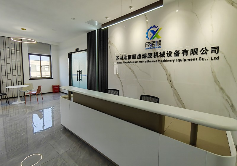 公司前台